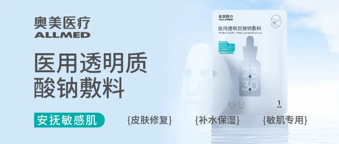 聯(lián)網(wǎng)品牌建設(shè)與 網(wǎng)絡(luò)營銷