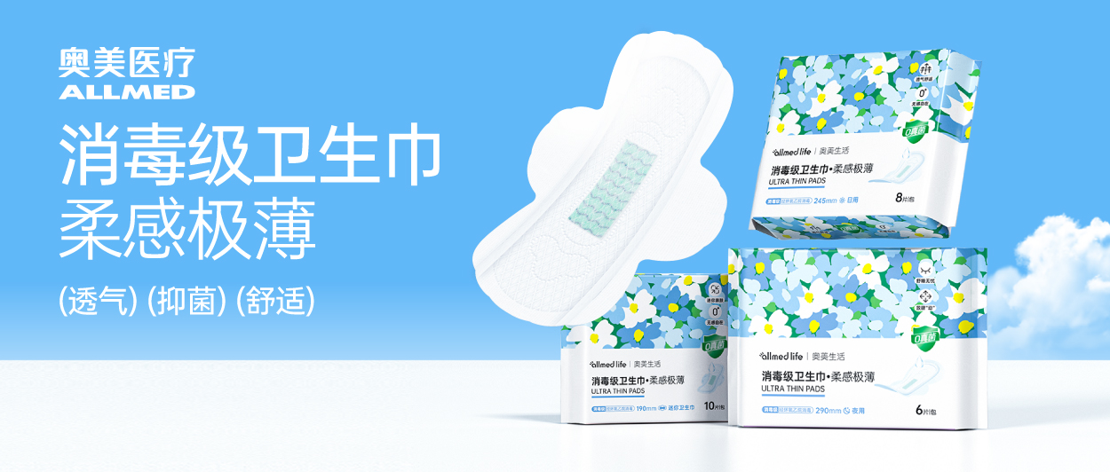 聯(lián)網(wǎng)品牌建設(shè)與 網(wǎng)絡(luò)營銷