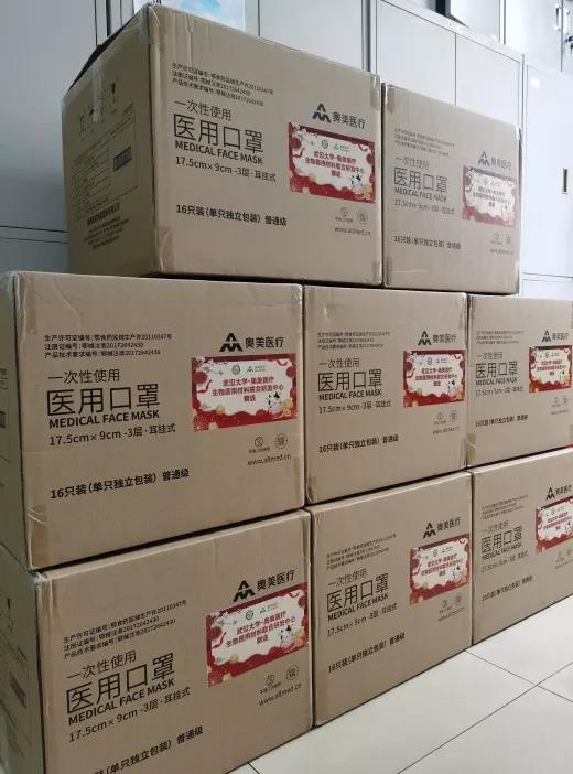 微信圖片_20210413151811.jpg