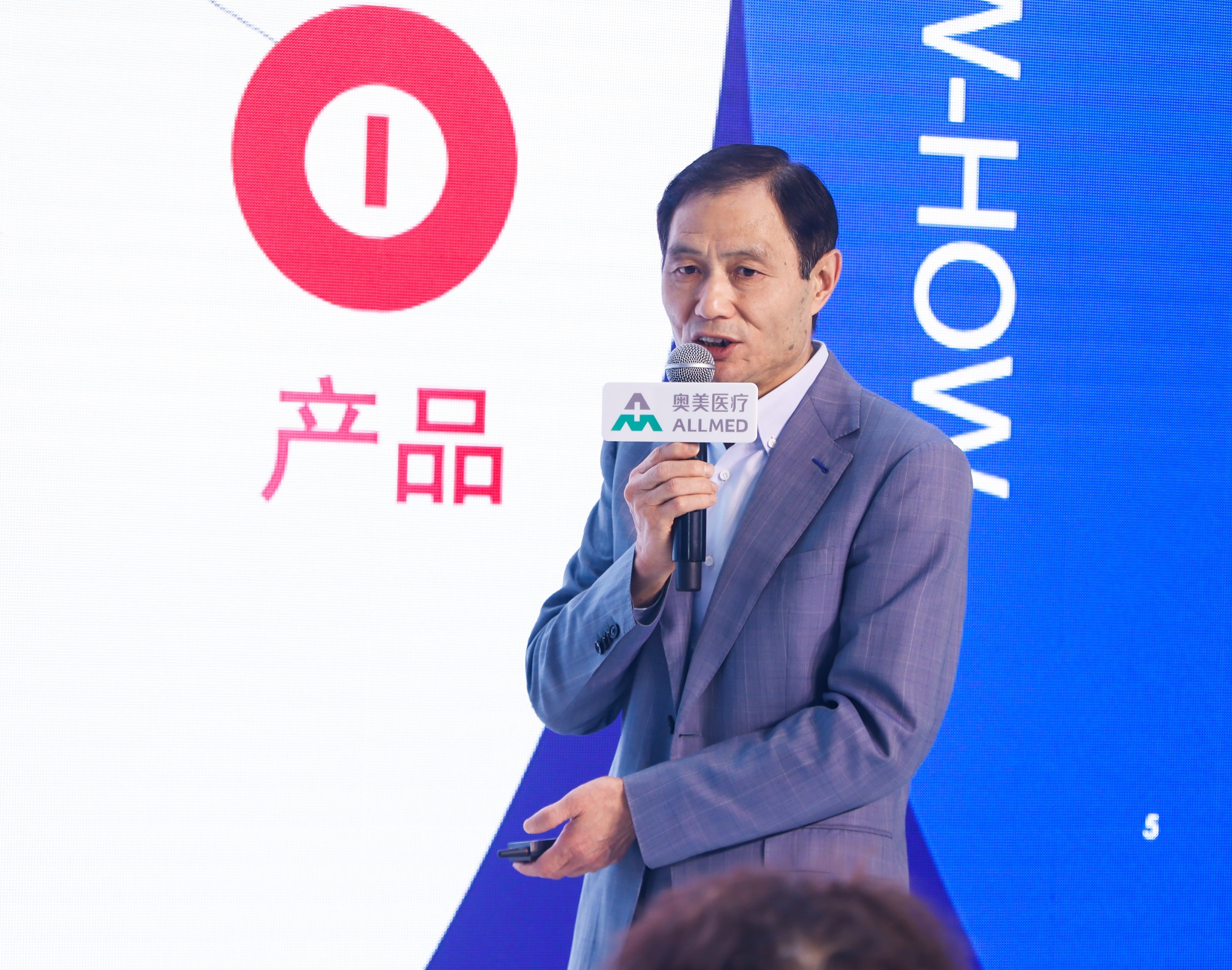 崔董事長(zhǎng)_看圖王.jpg